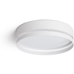 Efectoled - Plafonnier led 30W Métal Walital s Blanc mat