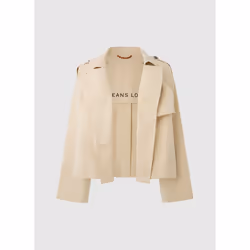 Veste femme Pepe Jeans Sheila