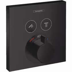 Caractéristiques du produit : 2 sorties = 2 fonctions Selecteur de jet par un simple clic Couleur : Noir mat Utilisation simu ...