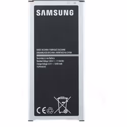 Batterie dorigine et officielle pour Samsung Galaxy J5 2016 00mah