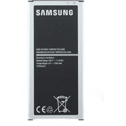 Batterie dorigine et officielle pour Samsung Galaxy J5 2016 00mah