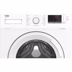 Beko WUXR81282WI/IT Lave-linge Frontal 8 kg 1200 tr/min Blanc - Vue supplémentaire 4