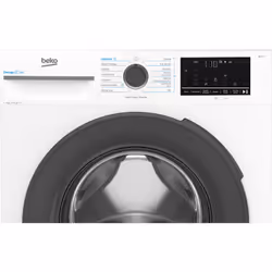 Beko b300 BMWSU4721A Lave-linge Frontal 7 kg 1200 tr/min Blanc - Vue supplémentaire 4