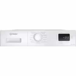 Indesit IM 962 MY TIME IT Lave-linge Frontal 9 kg 1200 tr/min Blanc - Vue supplémentaire 8