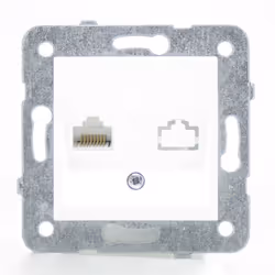 Cette prise RJ45 blanc comprend le mécanisme et le bouton. Vous n'avez plus qu'à l'associer avec une plaque décorative (plast ...