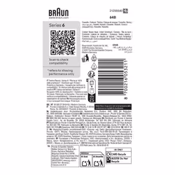 Braun Series 5 64 B Tête de rasage - Vue supplémentaire 2