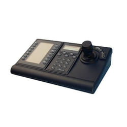 Bosch KBD-DIGITAL accessoire d’enregistreur vidéo numérique Panneau de commande CC Noir 1 pièce(s)