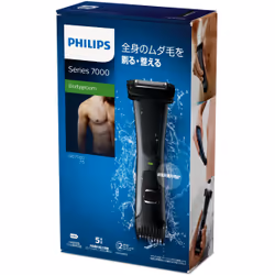 Philips Tondeuse corps étanche