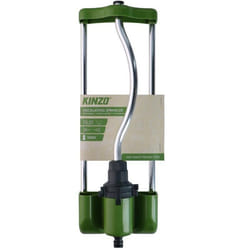 Kinzo Arroseur Oscillant