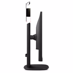 Philips Support de montage client BS7B2224B/00 - Vue supplémentaire 2