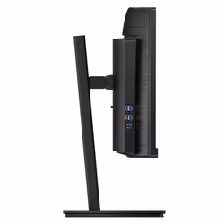 Philips B Line 346B1C/00 Écran PC Incurvé 34 Pouces UWQHD 3440x1440 Noir - Vue supplémentaire 4