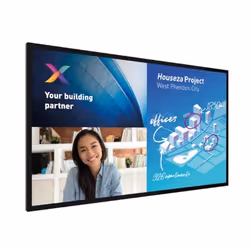 Philips 86BDL8051C/00, 2,18 m (86"), 3840 x 2160 pixels