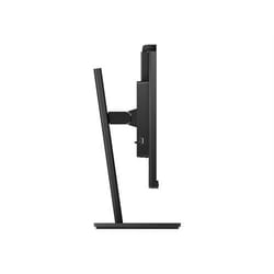 Philips B Line 275B1H/01 écran plat de PC 27" 2K Ultra HD LED Noir