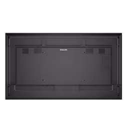 Philips 65BDL4511D/00 affichage de messages Carte A numérique 65" 500 cd/m² 4K Ultra HD Noir 24/7 - Vue supplémentaire 5