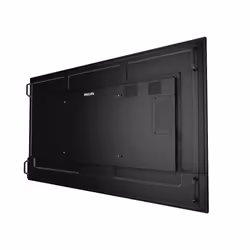 Philips 75BDL4511D/00 affichage de messages Carte A numérique 75" 500 cd/m² 4K Ultra HD Noir 24/7 - Vue supplémentaire 4