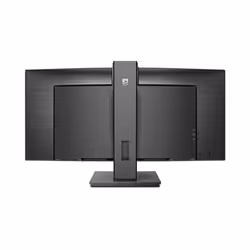 Philips 5000 series 34B1U5600CH/00, 86,4 cm (34"), 3440 x 1440 pixels, Wide Quad HD, LCD, 4 ms, Noir