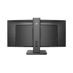 Philips 5000 series 34B1U5600CH/00 LED display 34" Wide Quad HD LCD Noir