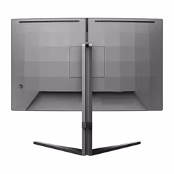 Philips 27M2C5200W/00 écran plat de PC