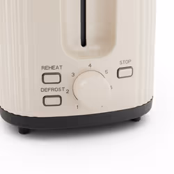 Princess 142337 7 2 part(s) 930 W Beige
