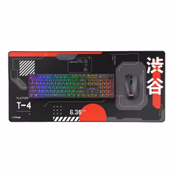Trust GXT 759 XXL Tapis de souris de jeu Noir, Gris, Rouge, Blanc - Vue supplémentaire 5