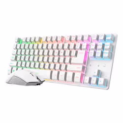 Trust GXT 882 clavier Souris incluse maison/bureau FR sans fil +USB AZERTY Français Blanc - Vue supplémentaire 4