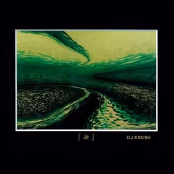 Music On Vinyl Dj Krush - Zen, Vinyl, Vinyl, Dj Krush, Support physique, 25/11/2010, Side A 1. Song 1 2. Zen Approach Featuri ...