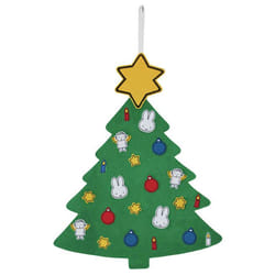 Miffy 17017 Jouet d'art et d'artisanat