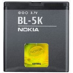 Nokia BL-5K Batterie Gris