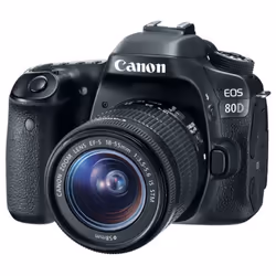 Canon EOS 80D + EF-S 18-55mm f/3.5-5.6 IS STM Kit d'appareil-photo SLR 24,2 MP CMOS 6000 x 4000 pixels Noir - Vue supplémentaire 3