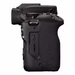 Canon EOS R50 MILC 24,2 MP CMOS 6000 x 4000 pixels Noir - Vue supplémentaire 7