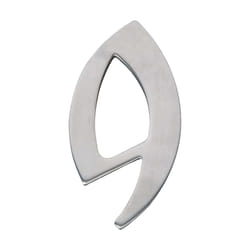 Esschert Design HS009 lettre et chiffre décoratifs