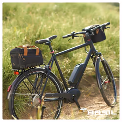 Basil BA17761 Arrière Sacoche pour bicyclette 7 L Polyester Noir, Marron