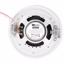Power Dynamics BTW30SET set d'enceintes 30 W Home cinéma Blanc 2.0 canaux Bluetooth - Vue supplémentaire 6