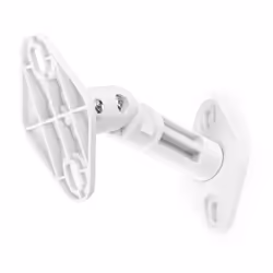Audizio HTS20W Mur Blanc