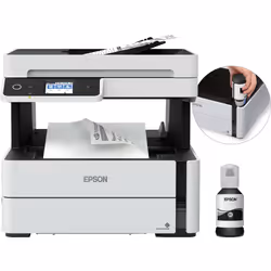 Epson EcoTank ET-M3170