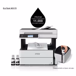 Epson EcoTank M3170 Jet d'encre A4 1200 x 2400 DPI 39 ppm Wifi - Vue supplémentaire 7