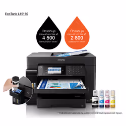 Epson EcoTank L15160 Jet d'encre A3+ 4800 x 1200 DPI 32 ppm Wifi - Vue supplémentaire 18