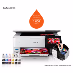 Epson EcoTank L8160 Jet d'encre A4 5760 x 1440 DPI 32 ppm Wifi - Vue supplémentaire 16
