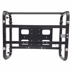 Epson ELPMB84 Cadre d'empilage Noir