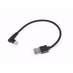 Gembird CC-USB2-AMCML-0.2M, 0,2 m, USB A, USB C, USB 2.0, 480 Mbit/s, Noir