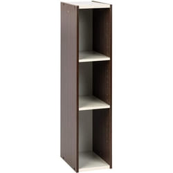 Bibliothèque modulable IRIS OHYAMA UB-9020 - Marron - L29 x P19.7 x H88.2 cm