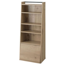 Iris Ohyama Étagère Meuble Bibliothèque avec 1 porte rabattable Contemporain - IWMG-5 - Marron Cendré - L59 x P34.5 x...