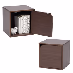 Iris Ohyama Bibliothèque à etagere de rangement avec porte Lot de 2 meubles dappoint - QR-34D - Marron