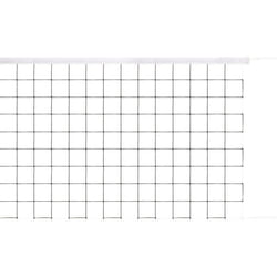 Filet de Volleyball Avento noir 95 x 1 m