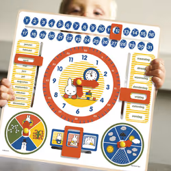 Miffy 33405 jouet d'apprentissage