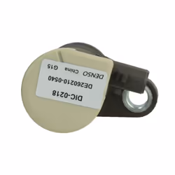 Bobine d'allumage DENSO DIC-0218
