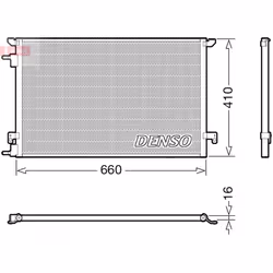 Condenseur, climatisation DENSO DCN20045