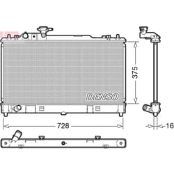 Radiateur, refroidissement moteur DENSO DRM44033