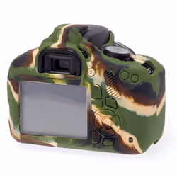 Easycover ECC1200DC boitier de caméras vidéo Camouflage