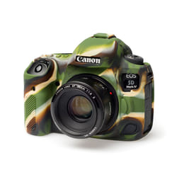 Easycover ECC5DIVR Housse Camouflage